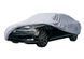 Тент чохол на автомобіль седан з підкладкою 533x178x120 см Milex PO-V30013 XL PO-V30013 XL фото 1