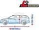 Тент на автомобиль Хетчбэк L 455х165x126 см Basic Garage Hatchback, Kombi KEGEL 5-3958-241-3021 5-3958-241-3021 фото 2