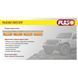Фара светодиодная з поворотником 12-24V 20W+10W 6000K Pulso WLP-20RT2 WLP-20RT2 фото 3