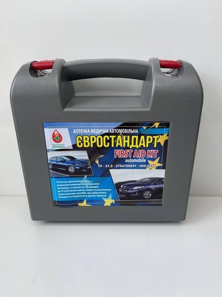 Аптечка автомобильная АМА-1 до 9 человек Евростандарт Vitol ТУ У-21.1-276 ТУ У-21.1-276 фото