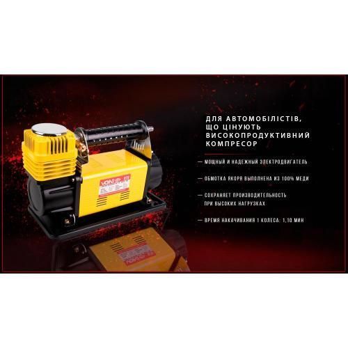 Компресор автомобільний 160 л/хв VOIN VL-710 OFF ROAD MASTER VL-710 фото