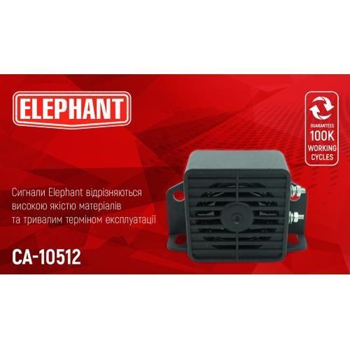 Сигнал заднего хода Bi-Bi 12V-48V Elephant СА-10512 СА-10512 фото