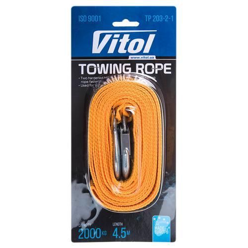 Трос буксирувальний 2т 4,5м з двома гаками Vitol ТР-203-2-1 ТР-203-2-1 фото