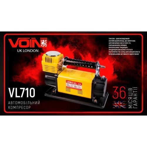 Компресор автомобільний 160 л/хв VOIN VL-710 OFF ROAD MASTER VL-710 фото