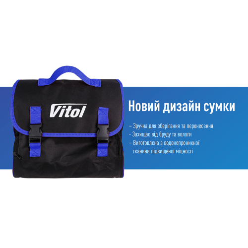 Компресор автомобільний двохпоршневий 90л/хв ViTOL К-72 К-72 фото