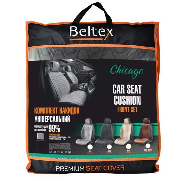 Премиум накидки для передних сидений BELTEX BX85550 Chicago biege BX85550 фото