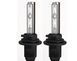 Лампа ксенонова MICHI MI Bulb H11 4300К 35W комплект 2 шт MI Bulb H11 4300К 35W фото 5