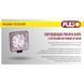 Фара світлодіодна 10-30V 27W 6000K Pulso WLP-27S1S5 WLP-27S1S5 фото 2