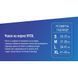 Чохол на кермо XL 41-43 см 080242/17023 GY XL 17023 GY XL фото 4