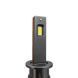 Світлодіодні LED лампи 12-24V 75W MICHI MI LED Can H1 5500K MI LED Can H1 75W фото 7