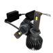Світлодіодні LED лампи 12-24V 75W MICHI MI LED Can H1 5500K MI LED Can H1 75W фото 4