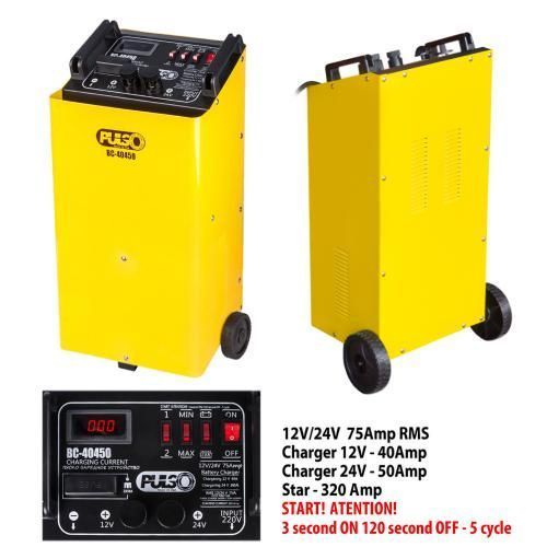 Пуско-зарядний пристрій PULSO BC-40450 12-24V 75A Start-320A цифровий індикатор BC-40450 фото