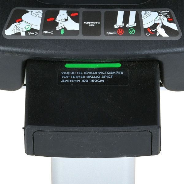 Автокресло ME 1189 i-HOLD+ Shadow Gray детское, i-SIZE R129, фаза 1,2 (рост дет.40-150см), опорная нога, isofix, поворот 360?, серый ME 1189 i-HOLD+ Shadow Gray фото