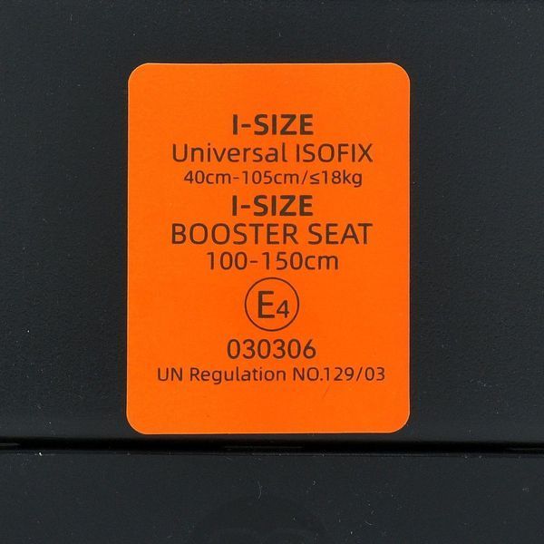 Автокресло ME 1189 i-HOLD+ Shadow Gray детское, i-SIZE R129, фаза 1,2 (рост дет.40-150см), опорная нога, isofix, поворот 360?, серый ME 1189 i-HOLD+ Shadow Gray фото