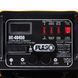 Пуско-зарядний пристрій PULSO BC-40450 12-24V 75A Start-320A цифровий індикатор BC-40450 фото 3