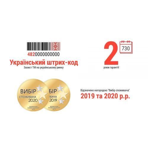 Компресор автомобільний Штурмовик АС-27 від прикурювача АС-27 фото