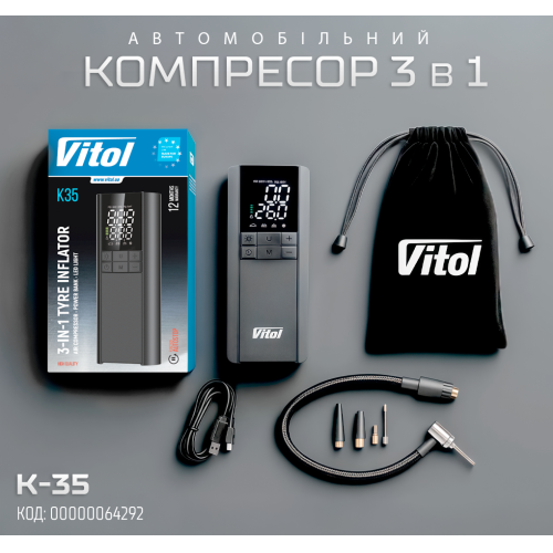 Компрессор автомобильный 3in1 ViTOL K-35 Повербанк 8000mAh, Фонарь K-35 фото