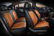 Комплект чохлів на сидіння 3D кавові MODENA Elegant 700 137 El 700 137 фото 1