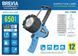 Фонарь инспекционный Brevia 11600 LED 500М 10W LED 650lm 4400mAh, microUSB 11600 фото 5
