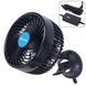 Вентилятор 4.5" 12V 4W плавне регулювання швидкості Mitchell HX-T701E HX-T701E фото 1