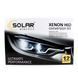 Комплект ксенону Solar H4 4300K 85V 35 W P43t-38 KET+Ballast+Wire, 2 шт. 4443 фото 7