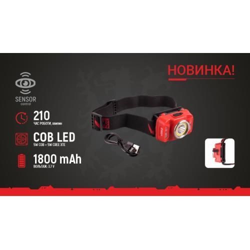 Ліхтар налобний VOIN VL-146 АКБ 1800mAh, регулювання нахилу, сенсор VL-146 фото