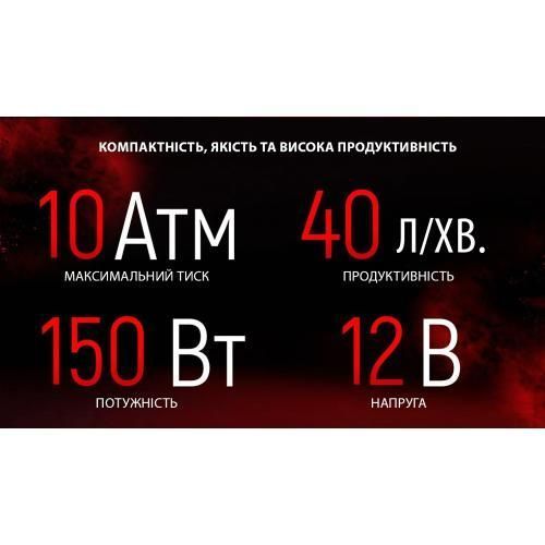 Компресор автомобільний VOIN VL-550 VL-550 фото