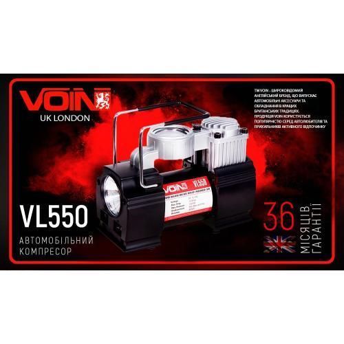 Компресор автомобільний VOIN VL-550 VL-550 фото