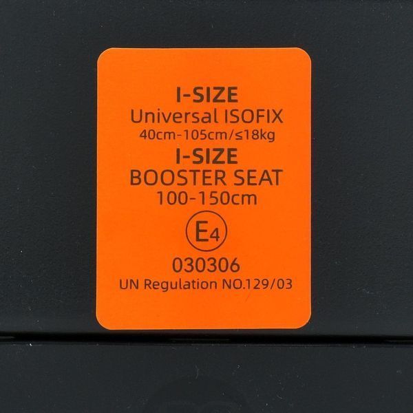 Автокресло ME 1189 i-HOLD+ Black детское, i-SIZE R129, фаза 1,2 (рост дет.40-150см), опорная нога, isofix, поворот 360, черный ME 1189 i-HOLD+ Black фото