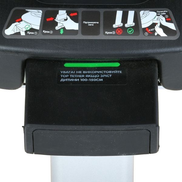 Автокресло ME 1189 i-HOLD+ Black детское, i-SIZE R129, фаза 1,2 (рост дет.40-150см), опорная нога, isofix, поворот 360, черный ME 1189 i-HOLD+ Black фото
