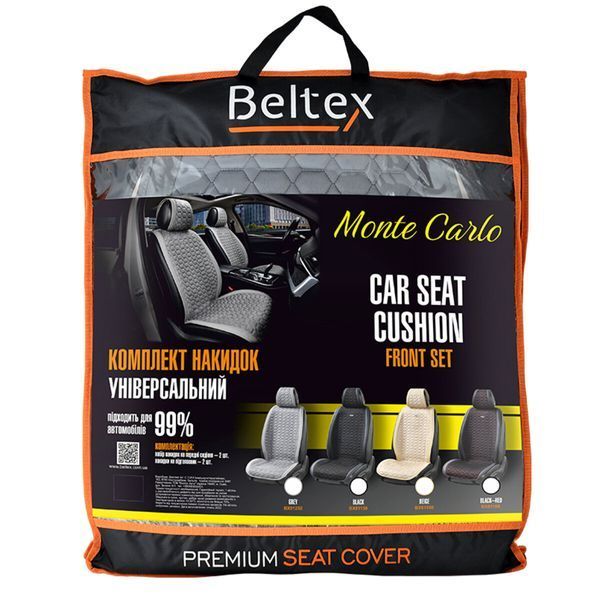 Преміум накидки для передніх сидінь BELTEX BX81250 Monte Carlo grey BX81250 фото