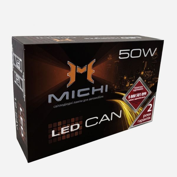 Светодиодные LED лампы 12-24V 50W Michi MI LED Can H7 5500K MI LED Can H7 50W фото