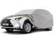 Тент чехол на автомобиль Джип, Минивен 460х195х155 см (L) Mobile Garage KEGEL 5-4122-248-3020 5-4122-248-3020 фото 2