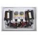 Комплект ксенону Solar H8 6000K 85V 35 W PGJ19-1 KET+Ballast, 2 шт. 4860 фото 2