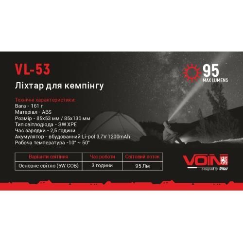 Фонарь для кемпинга VOIN VL-53 Power Bank 1200mAh, солнечная панель VL-53 фото