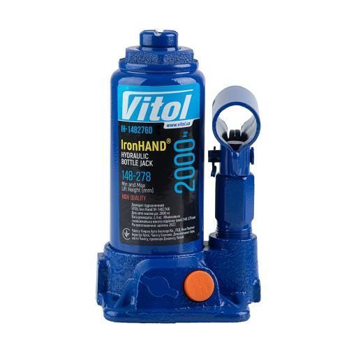 Домкрат гідравлічний телескоп 2т в коробці 148- 276 мм 2,4 кг Vitol IH-148276D IH-148276D фото