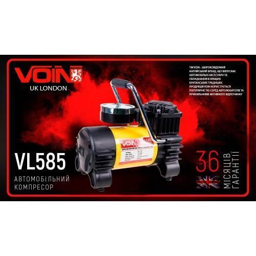 Компресор автомобільний VOIN VL-585 VL-585 фото
