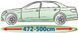 Тент чохол на автомобіль Седан 510х178х120 см (XL) Mobile Garage Sedan KEGEL 5-4113-248-3020 5-4113-248-3020 фото 2