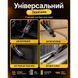 Пылесос автомобильный 120W VOIN V-82CL влажная и сухая чистка, сумка V-82CL фото 8