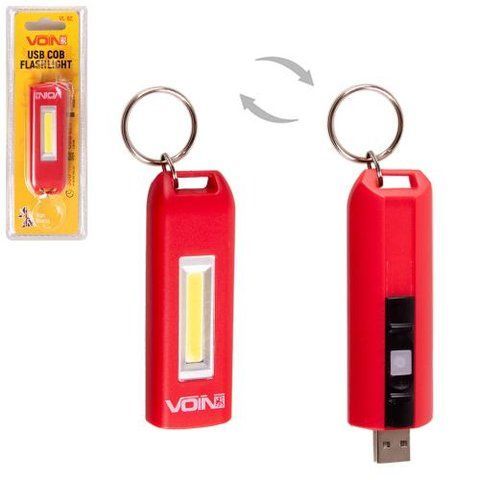 Ліхтарик-брелок VOIN VL-92, 0,5W-COB АКБ100mAh VL-92 фото