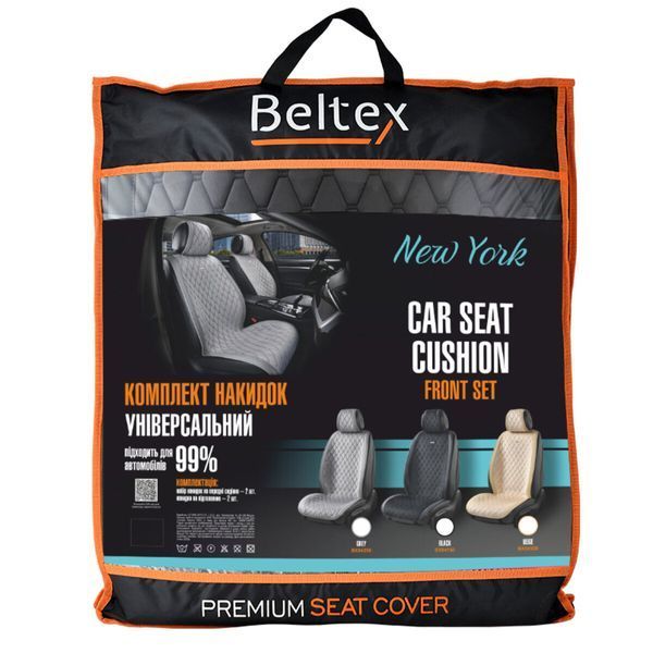 Премиум накидки для передних сидений BELTEX BX84150 New York black BX84150 фото