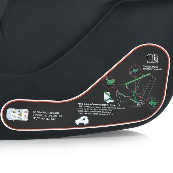 Автокрісло дитяче ME 1186 i-KEEP Melange Midnight Gray i-SIZE R129, зріст дитини 40-87см, рег.підголівник, сірий ME 1186 i-KEEP Melange Midnight Gray фото