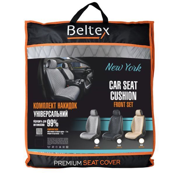 Преміум накидки для передніх сидінь BELTEX New York BX84250 grey BX84250 фото