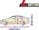 Тент чохол на автомобіль Седан 483x178x120см (L) Optimal Garage Sedan KEGEL 5-4322-241-2092 5-4322-241-2092 фото 2